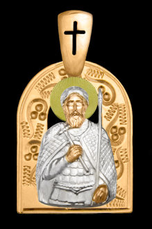 333203 Александр Невский