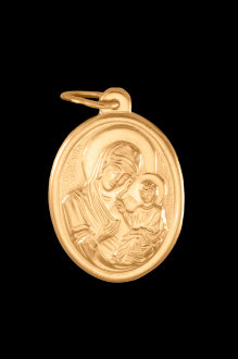 2145 